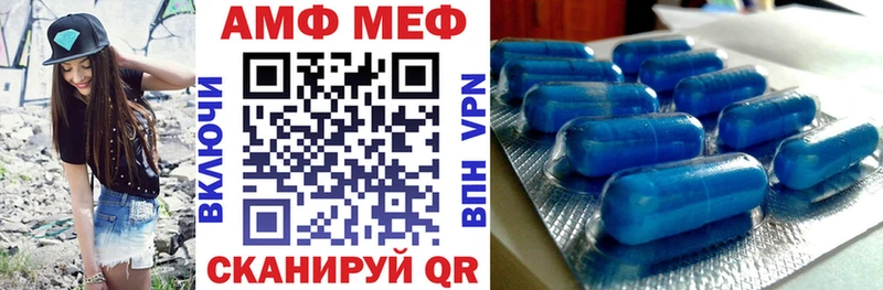 даркнет сайт  Каменногорск  Amphetamine 97% 