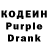 Amphetamine Розовый Forel4k YT