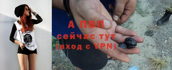 mix Абинск