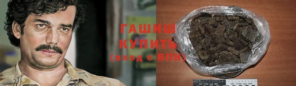 герыч Алзамай