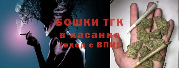 бутират Семёнов