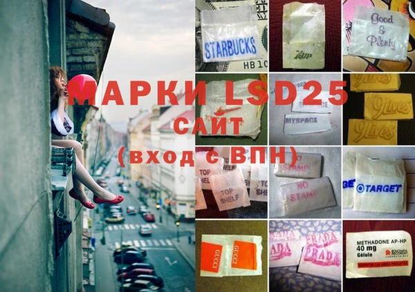 mix Абинск