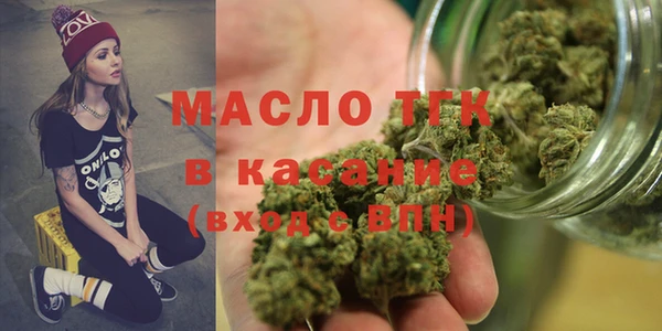 эйфоретик Абаза