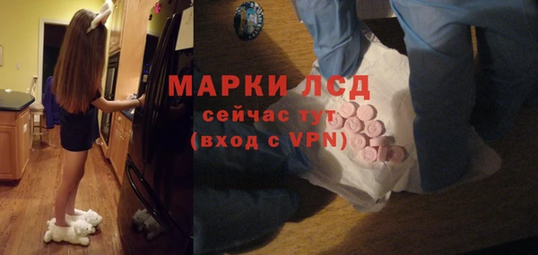 винт Алексеевка