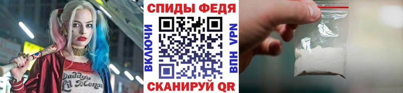 блэк спрут ССЫЛКА  Каменногорск  МЕТАМФЕТАМИН витя  где купить наркотик 