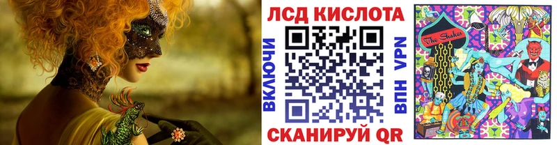 как найти наркотики Каменногорск Марки 25I-NBOMe 1500мкг